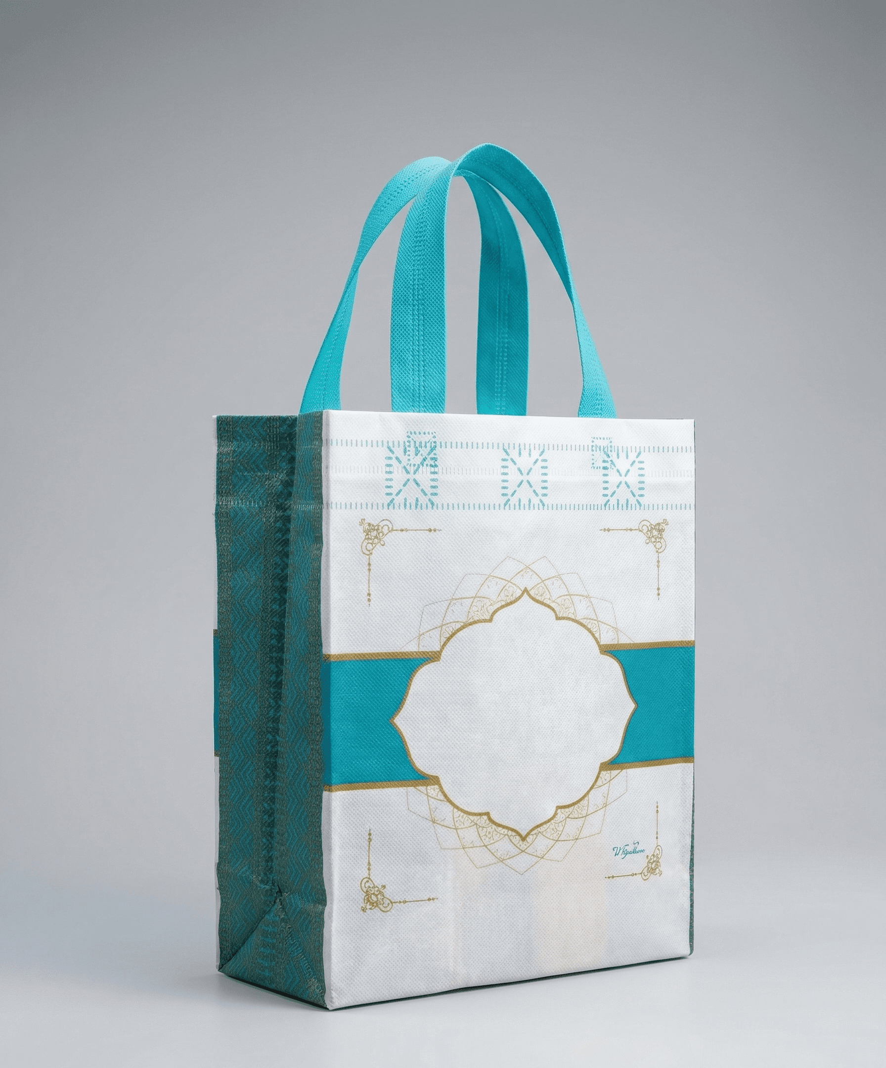 Designer PVC Wedding Return Gift Bags (8.5x6.75x3.25 Inches) | Premium Printed Gift Bags